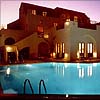 Aressana Hotel