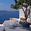 Aroma Suites