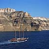 caldera