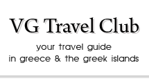 VG Travel Club